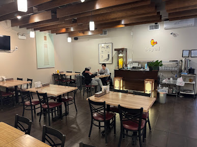 Photo Ssyal - Chicago Korean Restaurant - 12