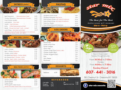Menu Star Mix Grill Restaurant - 20