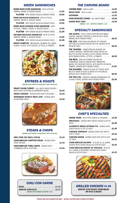 Menu Star On 18 Diner Cafe - 25