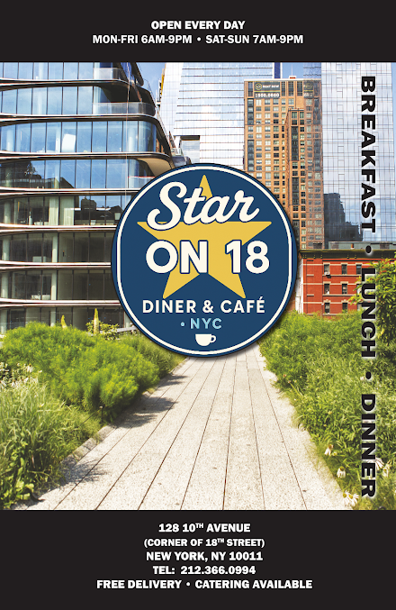Photo Star On 18 Diner Cafe - 10