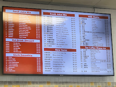 Menu Star Snow Ice Teriyaki - 23