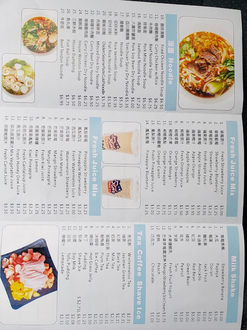 Menu Star Snow Ice Teriyaki - 24