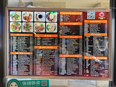 Menu Star Snow Ice Teriyaki - 26