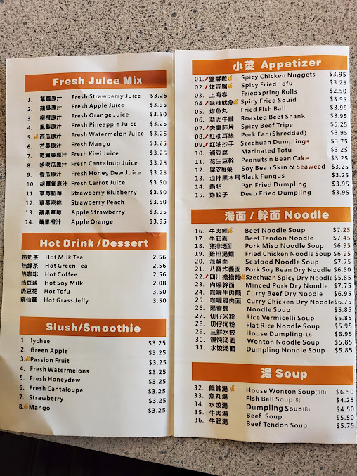 Menu Star Snow Ice Teriyaki - 29