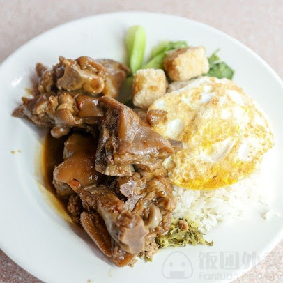 Photo Star Snow Ice Teriyaki - 11