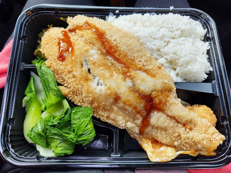 Photo Star Snow Ice Teriyaki - 14