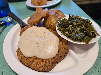 Photo State Farmers Market Restaurant - 17