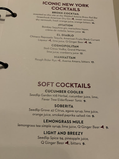 Menu State Grill And Bar - 26