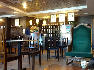 Photo Steep Mountain Tea House - 16