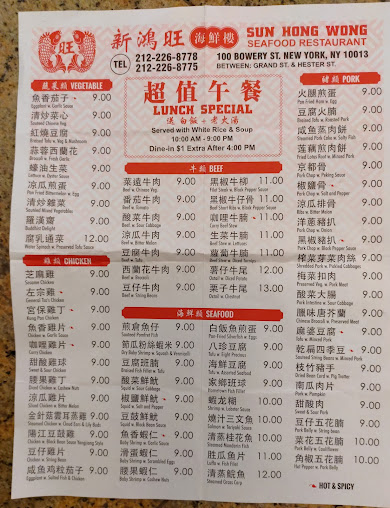 Menu Sun Hong Wong - 29