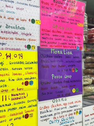 Menu Sunny & Annie's Deli - 29