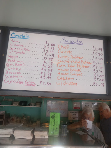 Menu Sunrise Bagel & Deli - 27
