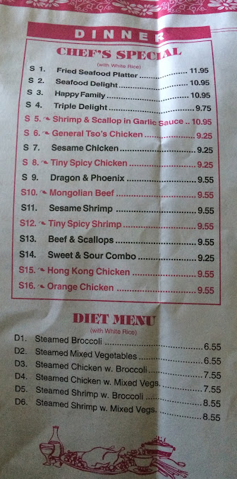 Menu Super Canton - 23