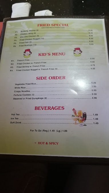 Menu Super Canton - 27