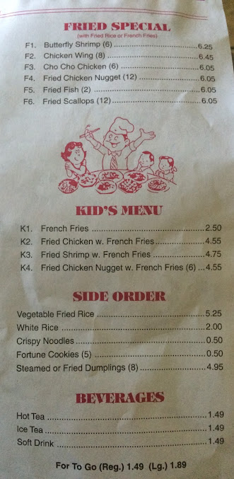 Menu Super Canton - 29