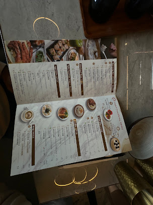 Menu Supreme Dumplings Bellevue - 28