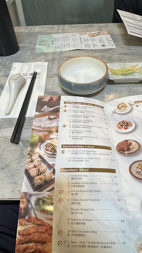 Menu Supreme Dumplings Bellevue - 29