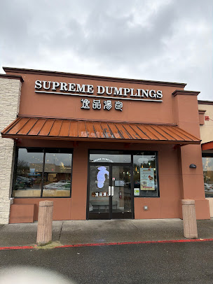 Photo Supreme Dumplings Bellevue - 0