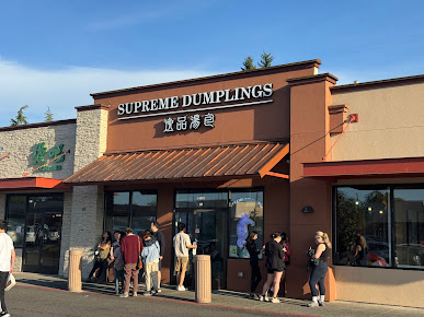Photo Supreme Dumplings Bellevue - 14