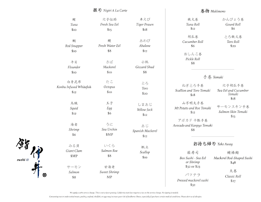 Menu Sushi Ii - 20