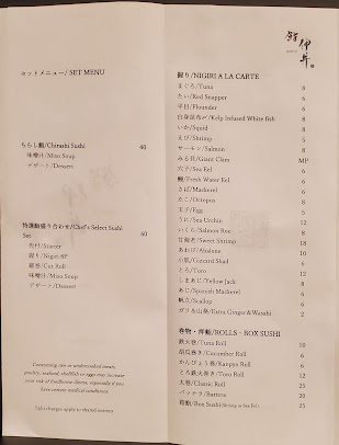 Menu Sushi Ii - 23