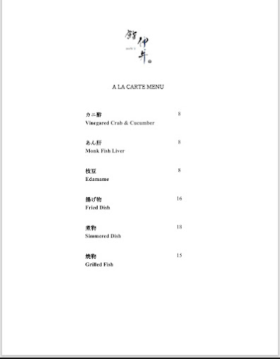 Menu Sushi Ii - 25