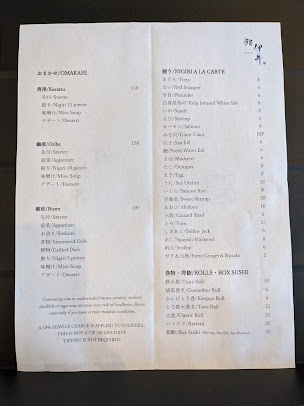 Menu Sushi Ii - 26