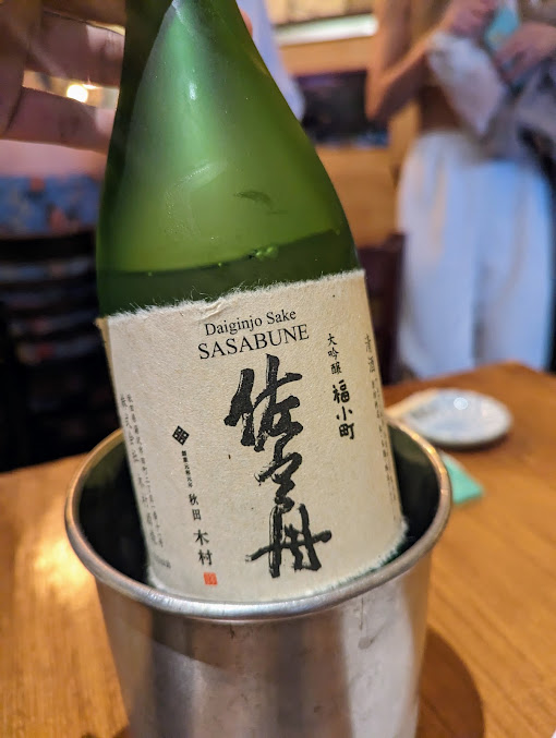 Photo Sushi Sasa - 13