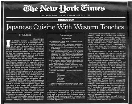 Menu Sushimakio - 21