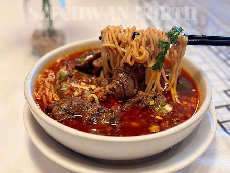 Photo Szechwan North - Authentic Sichuan Cuisine Glenview - 11