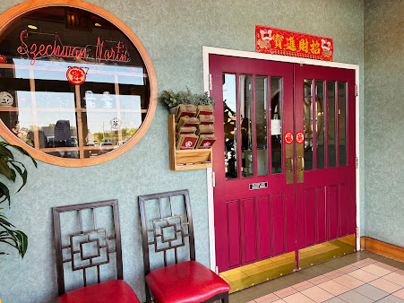 Photo Szechwan North - Authentic Sichuan Cuisine Glenview - 19