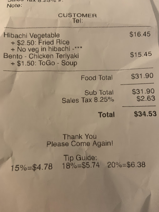 Menu Tamikos Japanese - 27