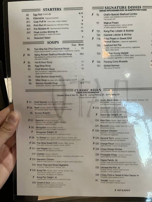 Menu Tao New Asian - 21