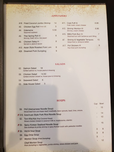 Menu Tao New Asian - 27