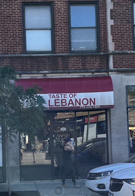 Photo Taste Of Lebanon Restaurant - 0