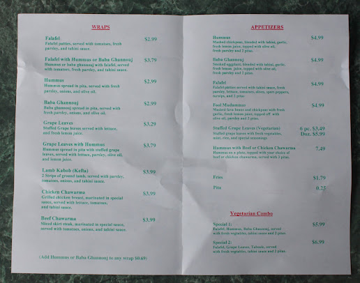 Menu Taste Of Lebanon - 27