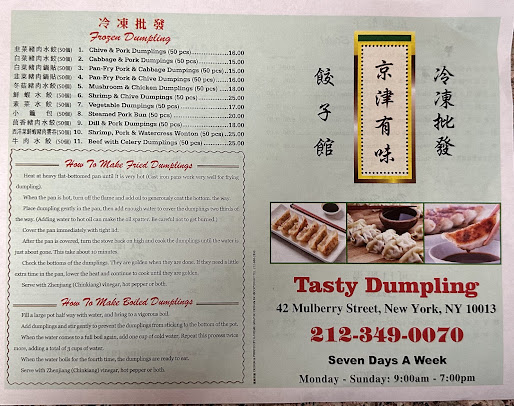 Menu Tasty Dumpling - 20