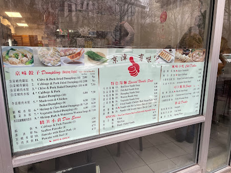 Menu Tasty Dumpling - 22