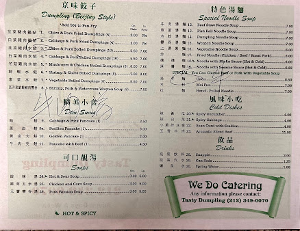 Menu Tasty Dumpling - 23