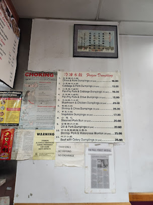 Menu Tasty Dumpling - 26