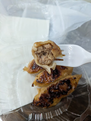 Photo Tasty Dumpling - 14