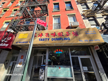 Photo Tasty Dumpling - 16