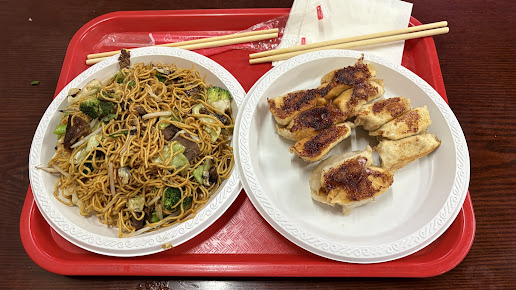 Photo Tasty Dumpling - 17