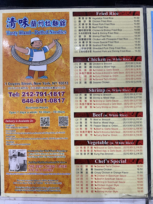 Menu Tasty Hand - Pulled Noodles - 20