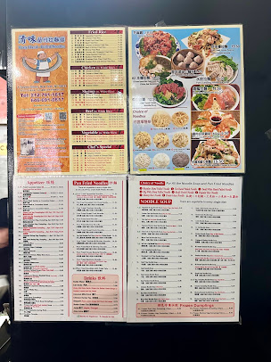 Menu Tasty Hand - Pulled Noodles - 22