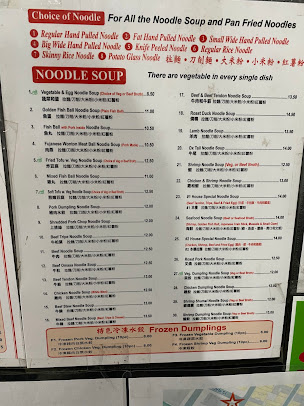 Menu Tasty Hand - Pulled Noodles - 26