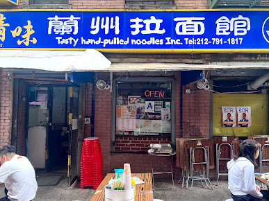 Photo Tasty Hand - Pulled Noodles - 0