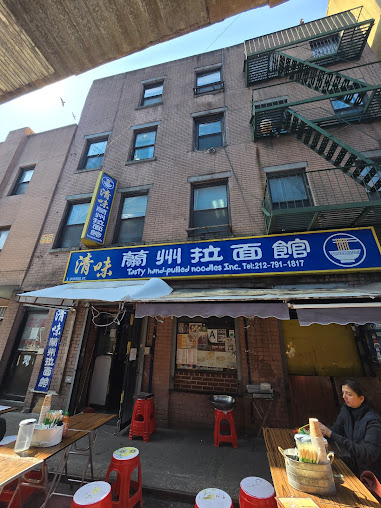 Photo Tasty Hand - Pulled Noodles - 1
