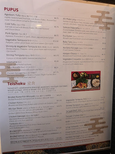 Menu Teishoku Honolulu - 20