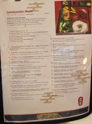 Menu Teishoku Honolulu - 23
